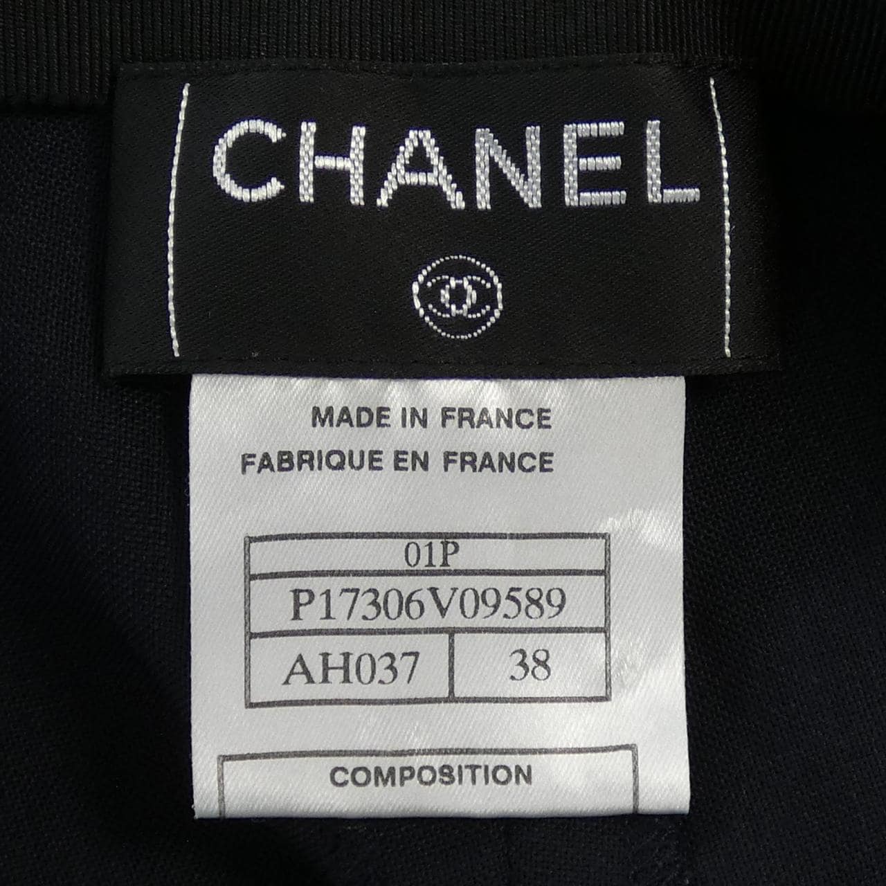 [vintage] CHANEL褲子