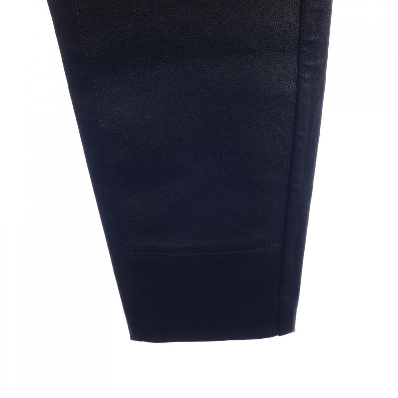 Karl Lagerfeld pants