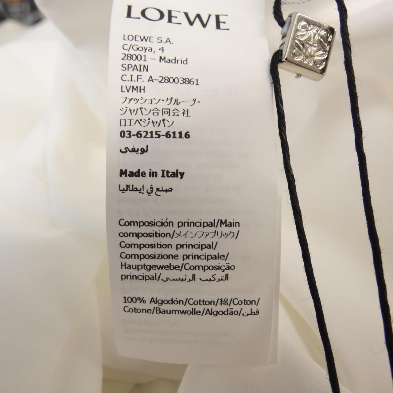 ロエベ LOEWE S359XJBY09 シャツ