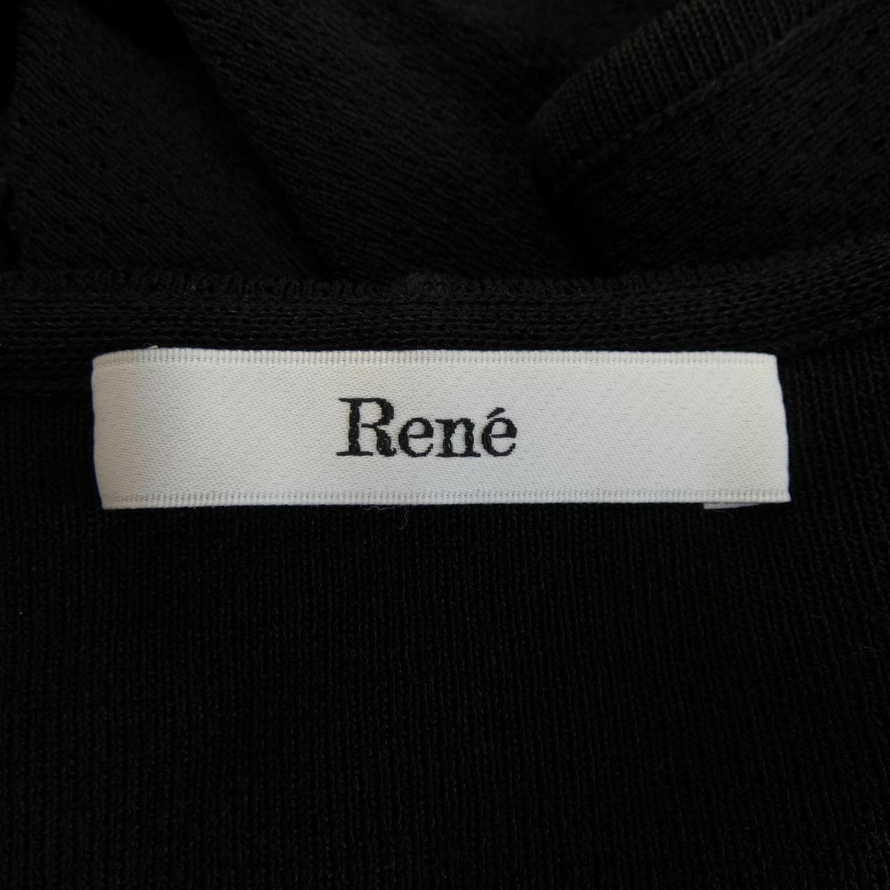 ルネ RENE カーディガン