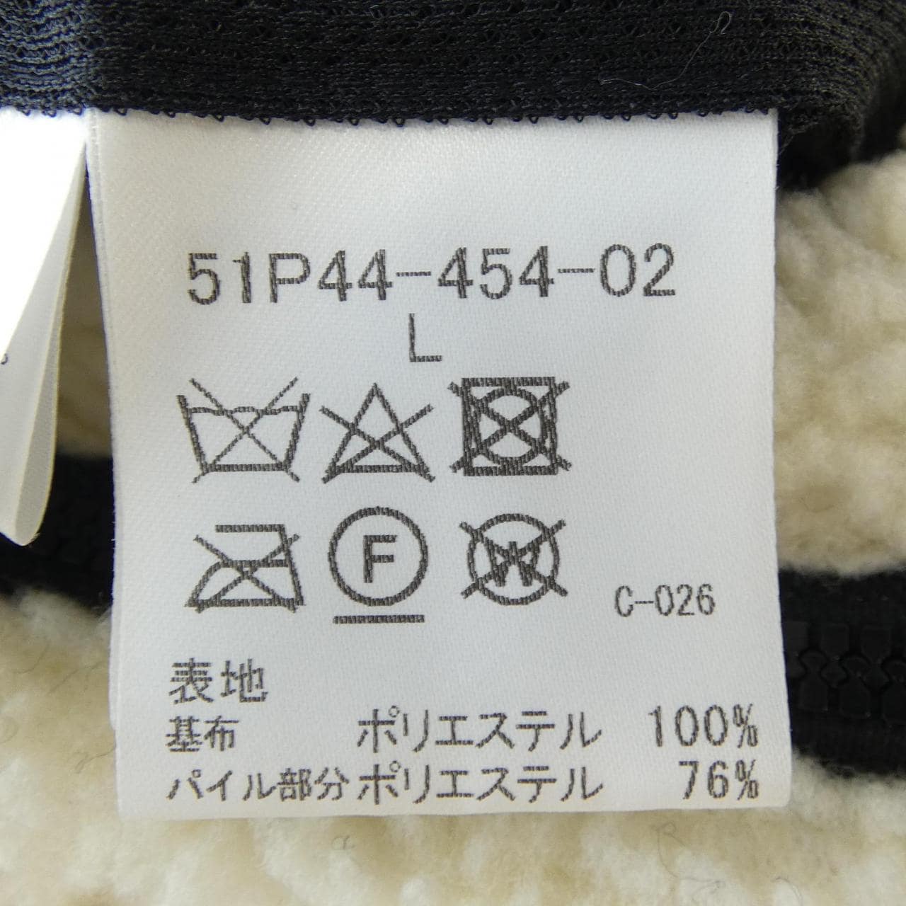 BLACK LAB ジャケット