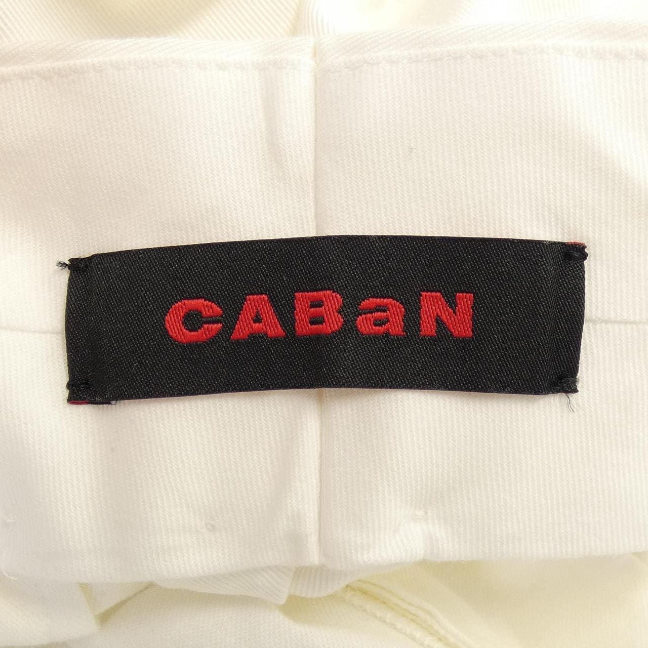 キャバン CABaN パンツ
