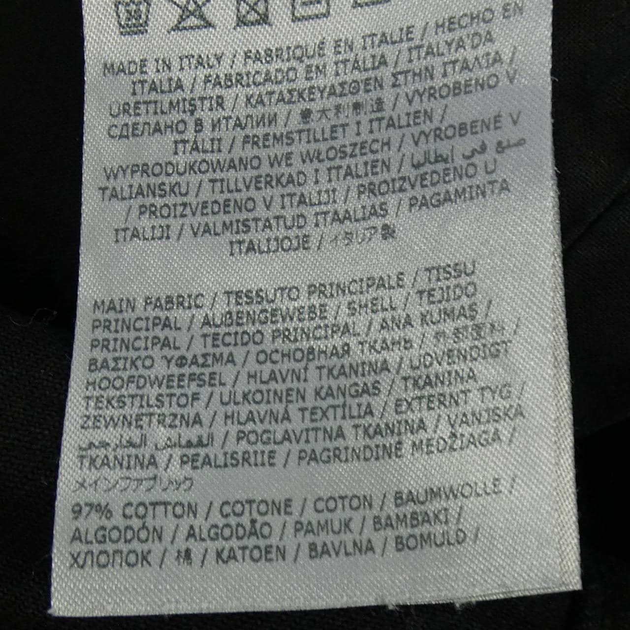 ディースクエアード DSQUARED2 S74L81137 ジーンズ