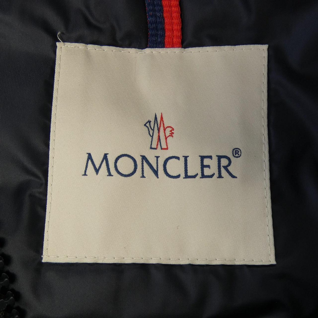 モンクレール MONCLER DIANTHA ダウンジャケット