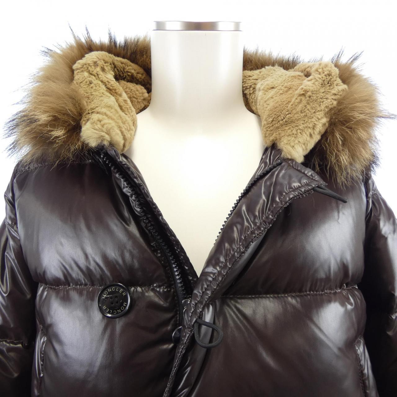 モンクレール MONCLER 41323/91 BULGARIE ダウンジャケット