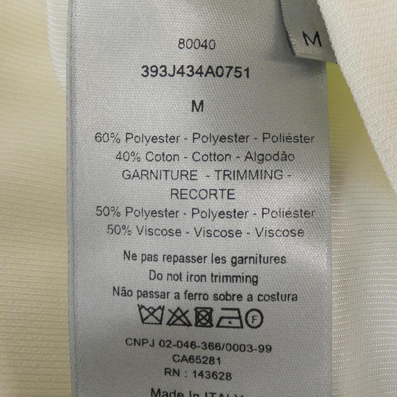 ディオール DIOR 393J434A0751 ブルゾン