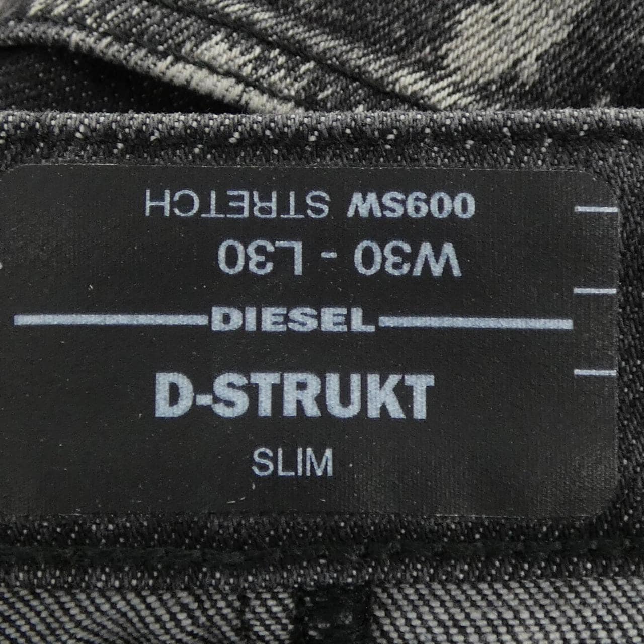 ディーゼル DIESEL パンツ