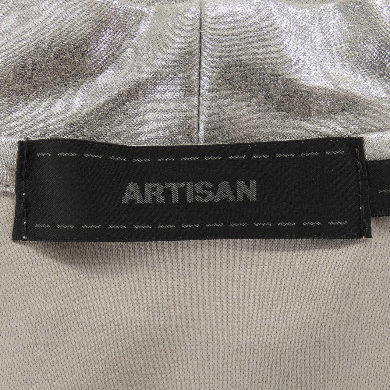 アルティザン ARTISAN カーディガン