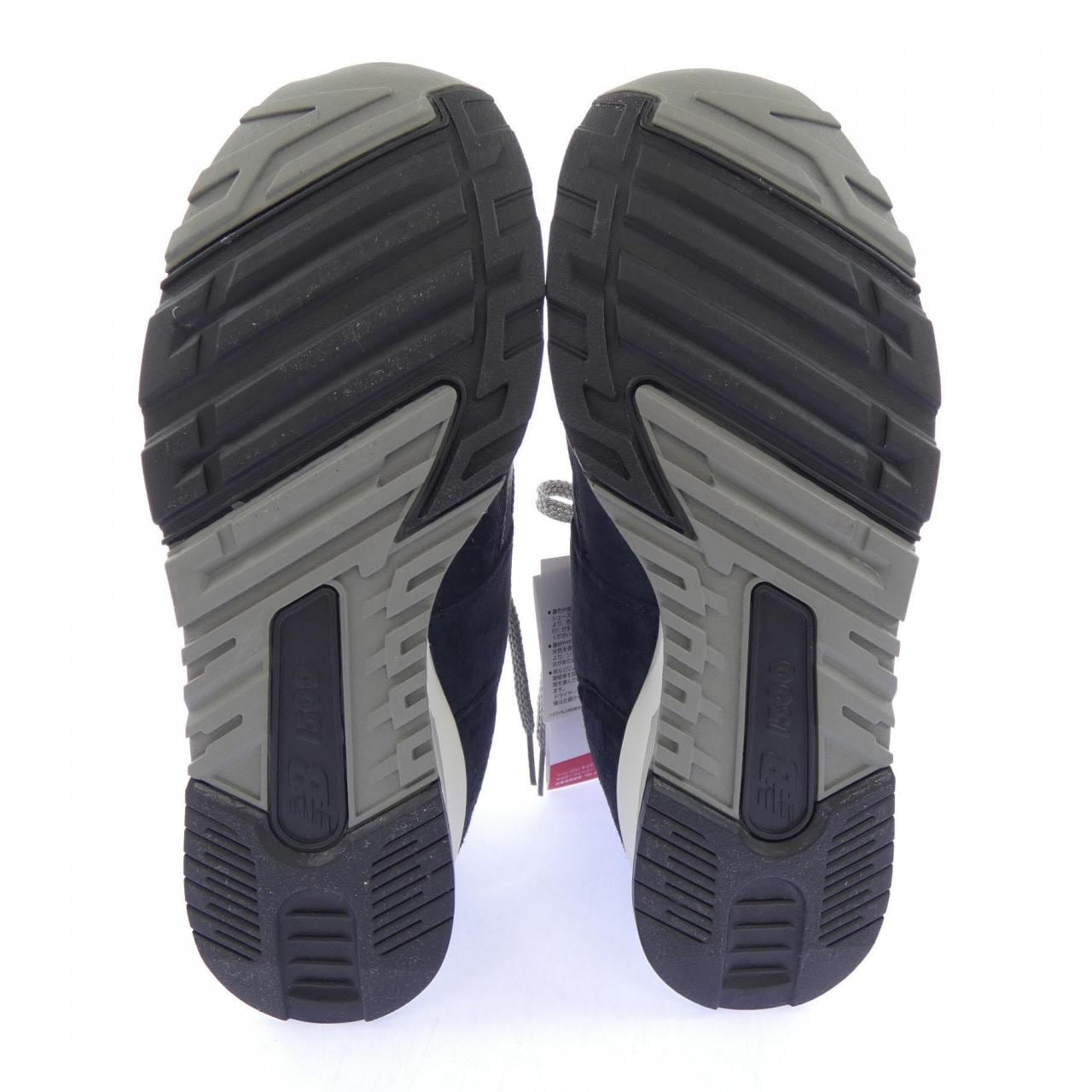 ニューバランス NEW BALANCE U1500PNV スニーカー