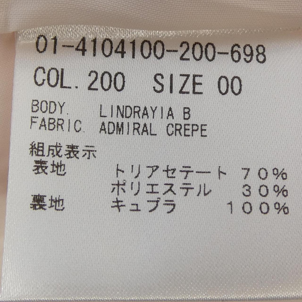 セオリー theory スーツ