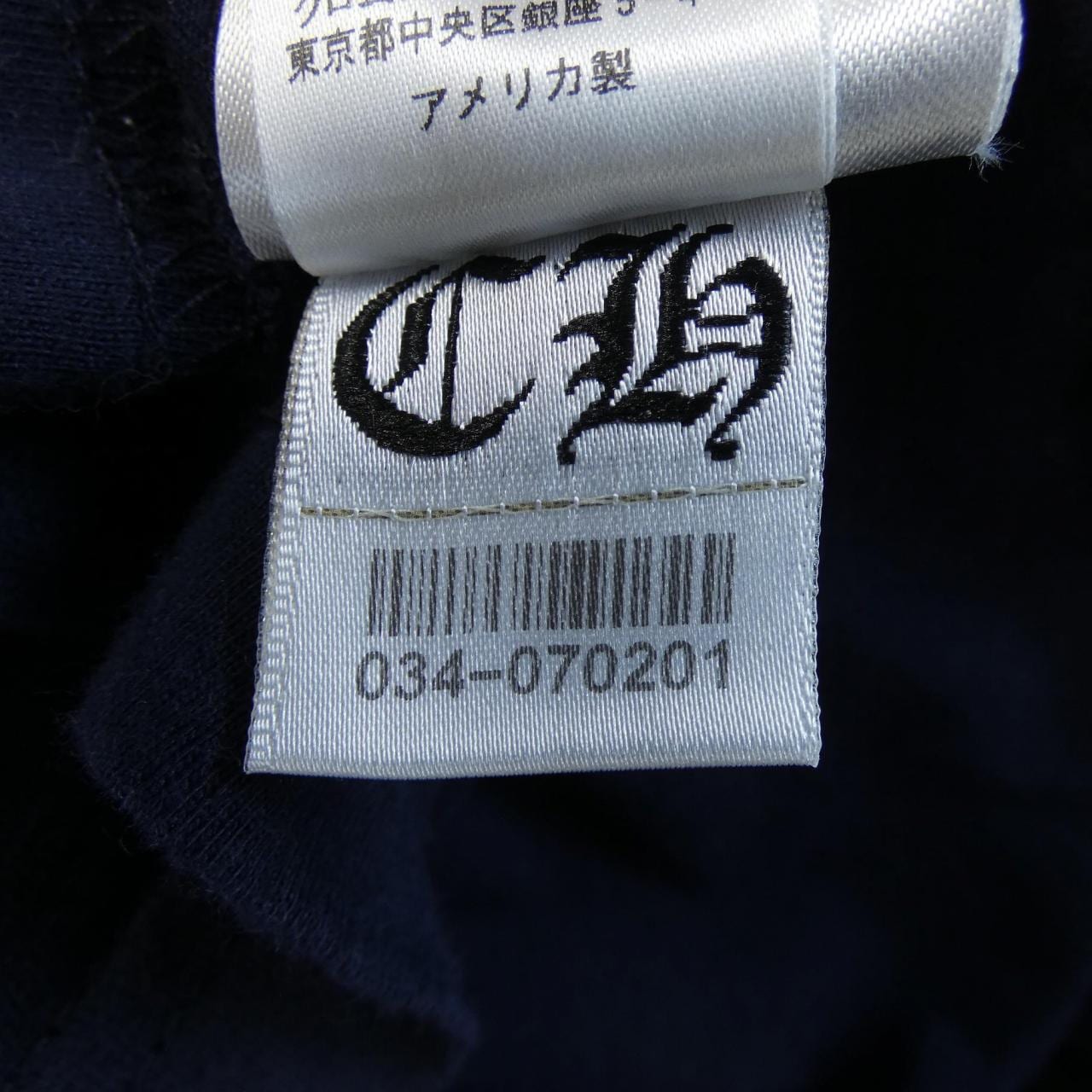 クロムハーツ CHROME HEARTS 408129112******745 Tシャツ