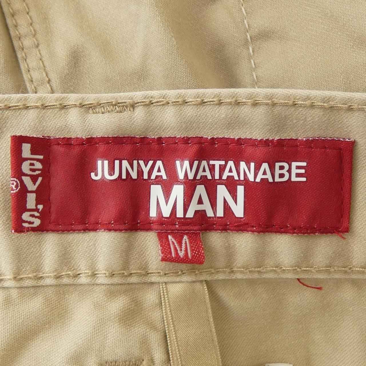 ジュンヤワタナベマン JUNYA WATANABE MAN パンツ