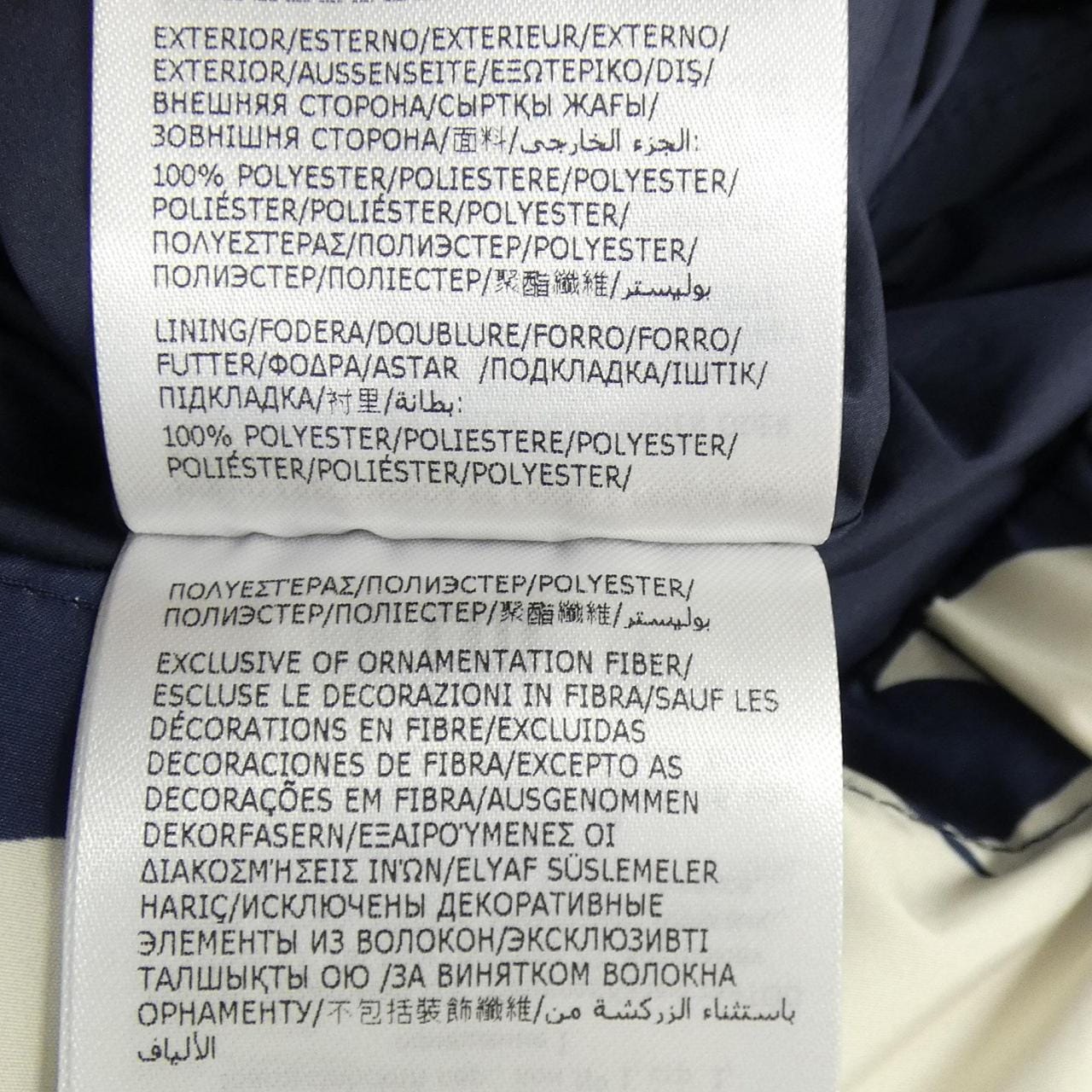 モンクレール MONCLER LACHAT ジャケット