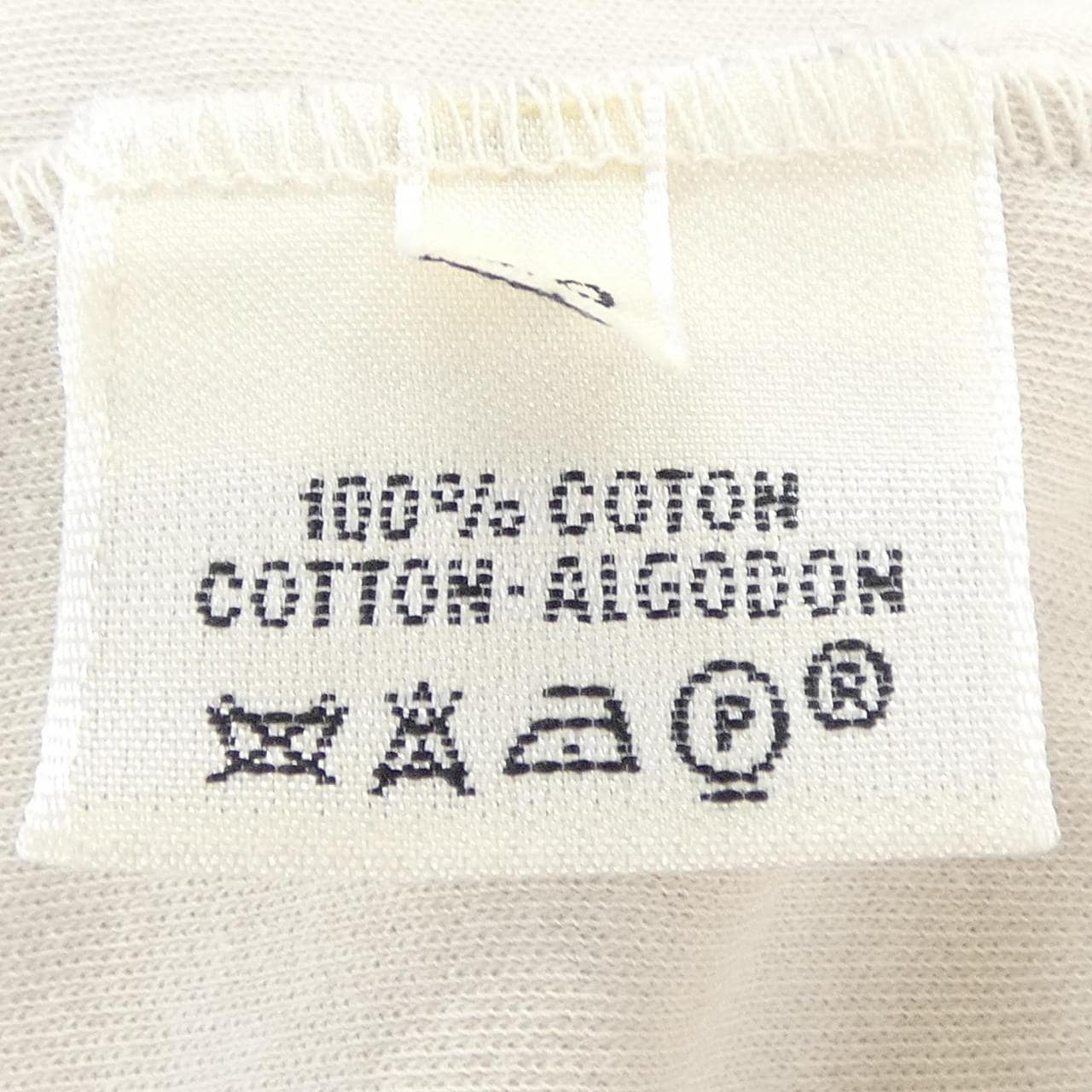 【ヴィンテージ】エルメス HERMES クルードセル トップス