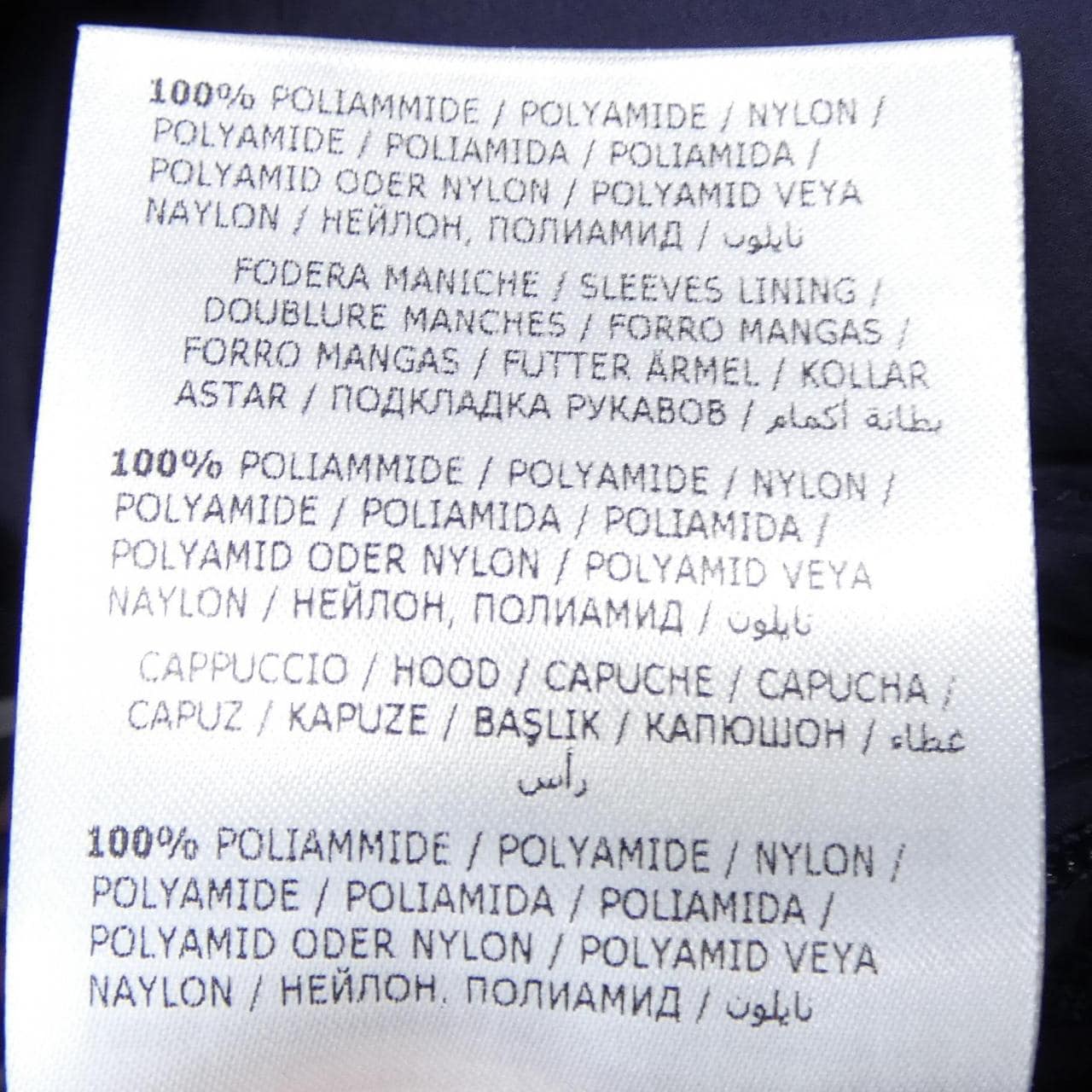 MONCLER LOEB 羽绒服