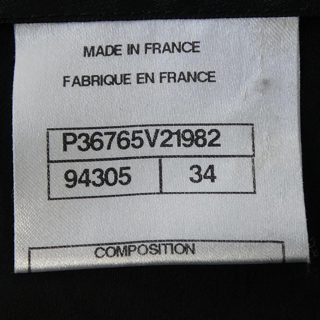 シャネル CHANEL P36765V21982 ワンピース