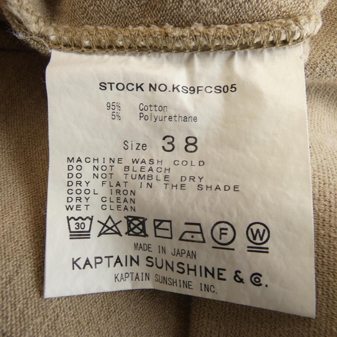 キャプテンサンシャイン KAPTAIN SUNSHINE パーカー