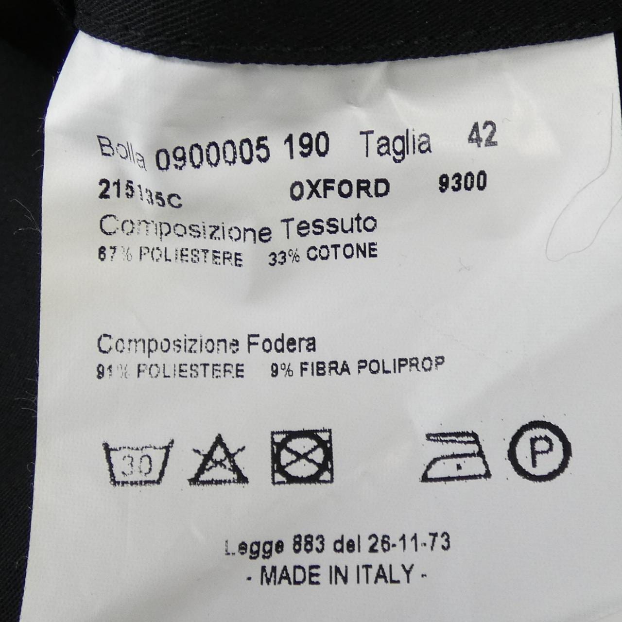 ヘルノ Herno トレンチコート