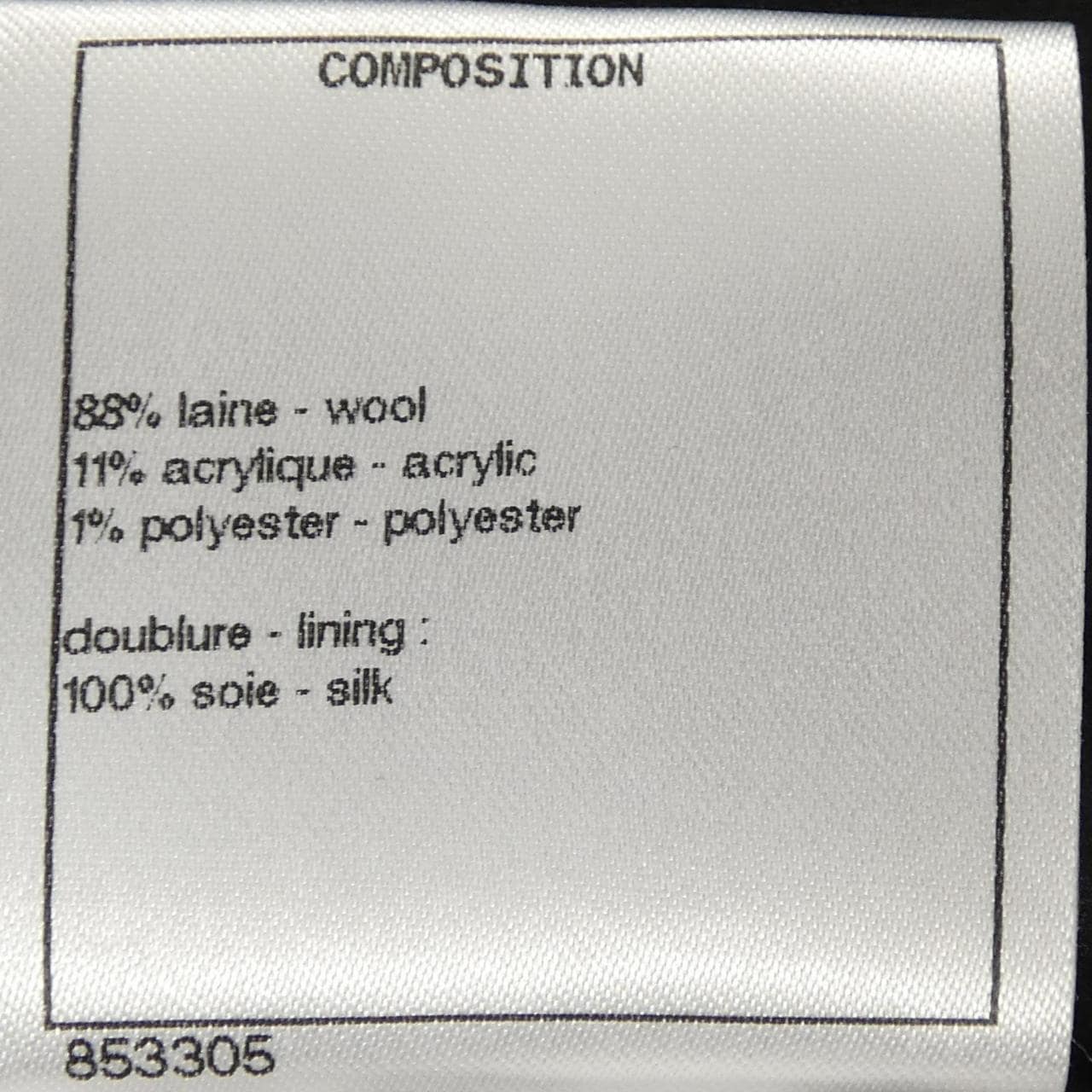 シャネル CHANEL P73603V64945 22K コート