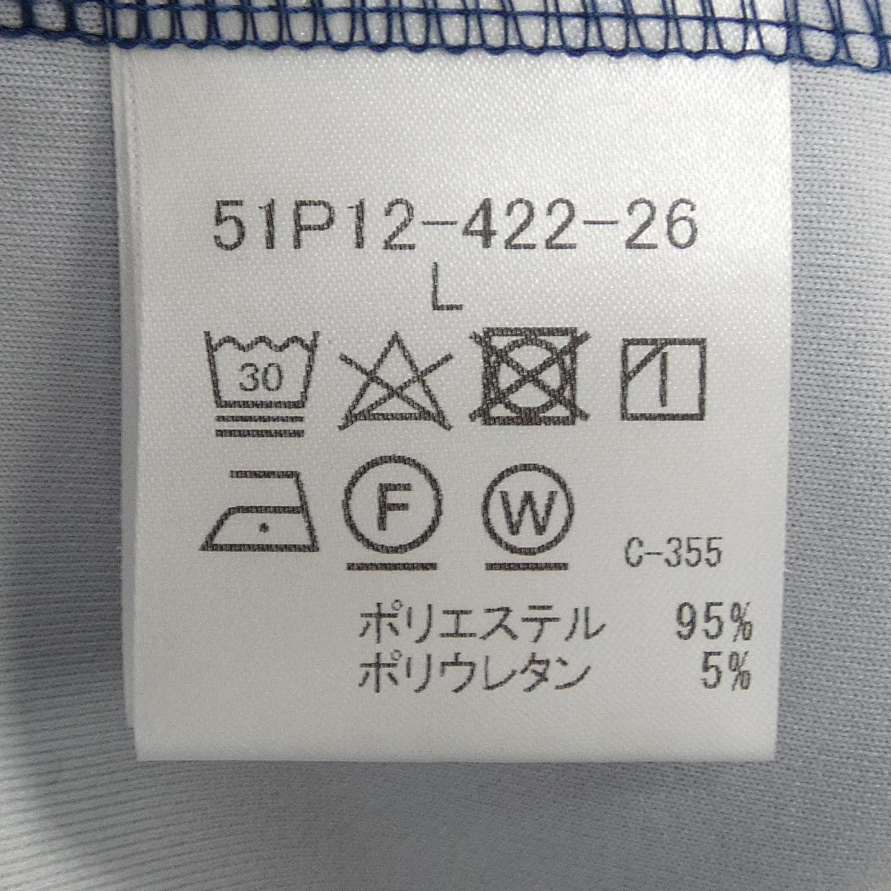 ブラックレーベルクレストブリッジ BLACK LABEL CRESTBRIDGE 51P12-422-26 トップス