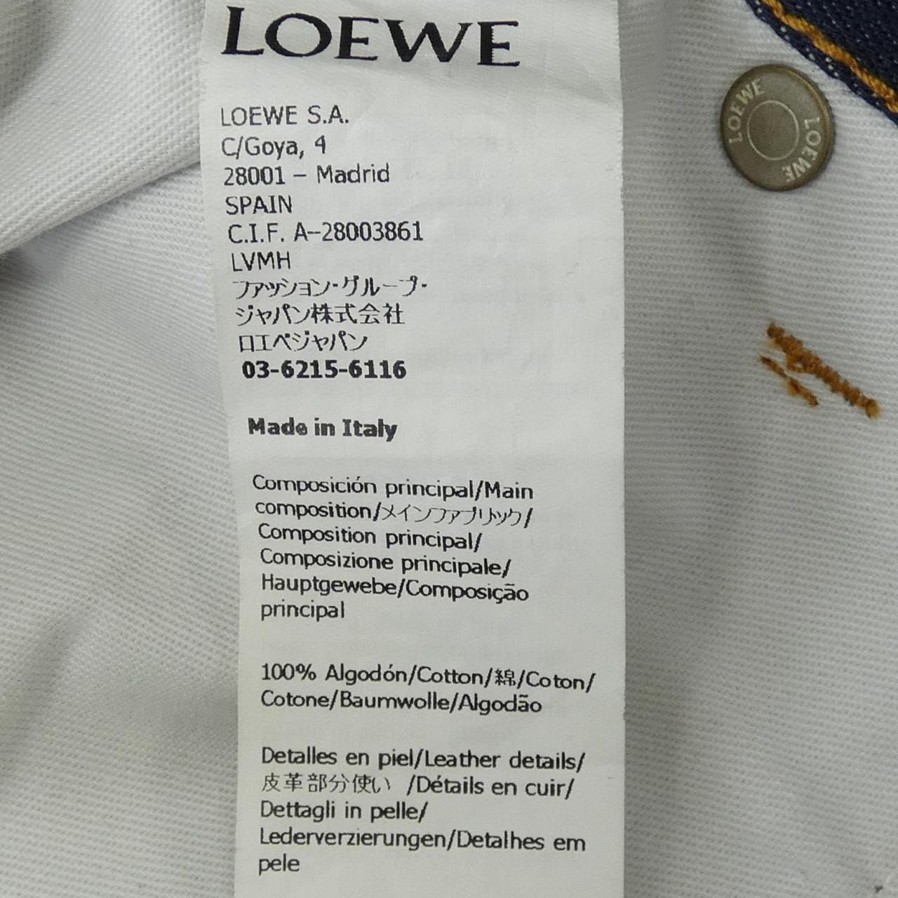 ロエベ LOEWE フィッシャーマン　ターンアップジーンズ S359Y11X68 ジーンズ