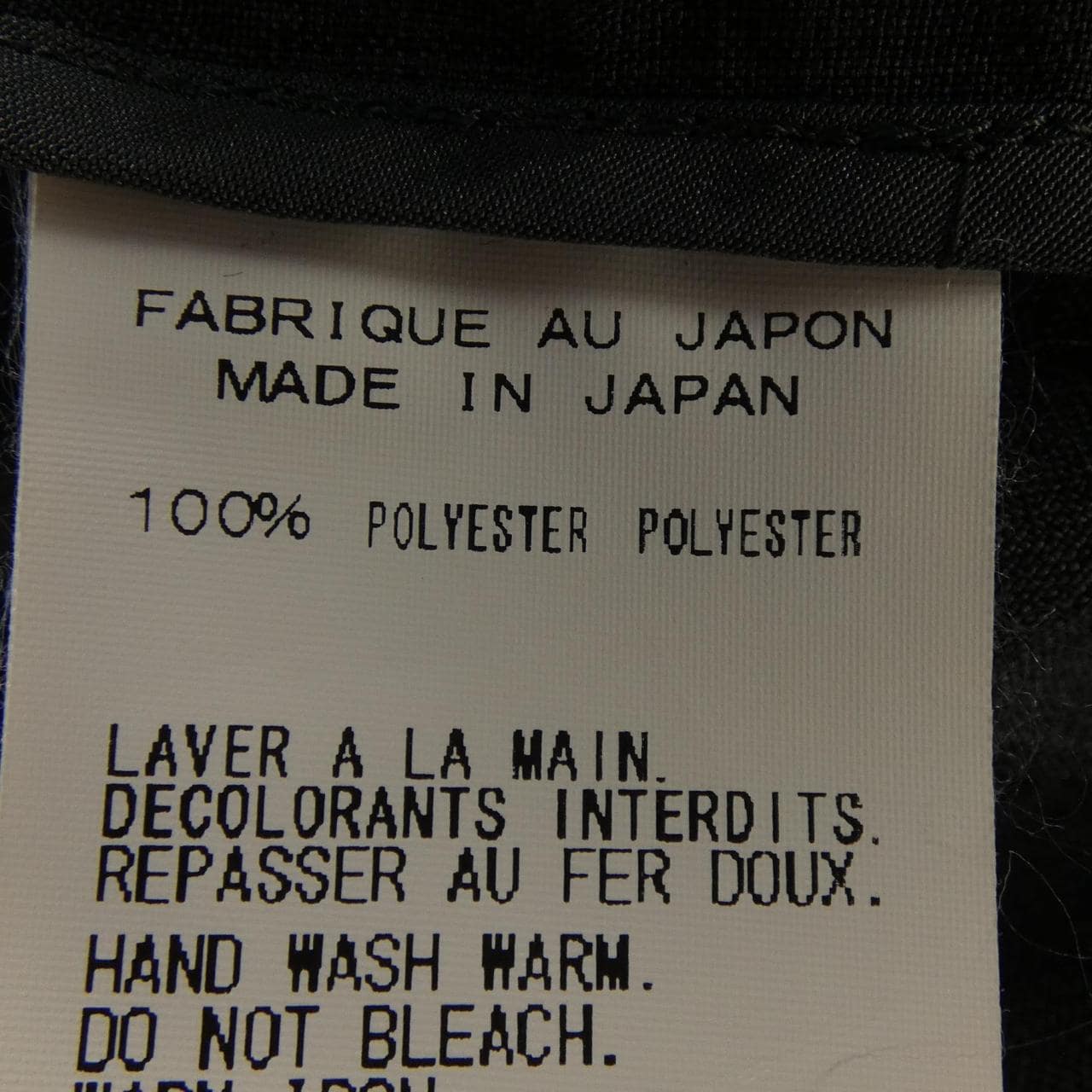 mando ジャケット