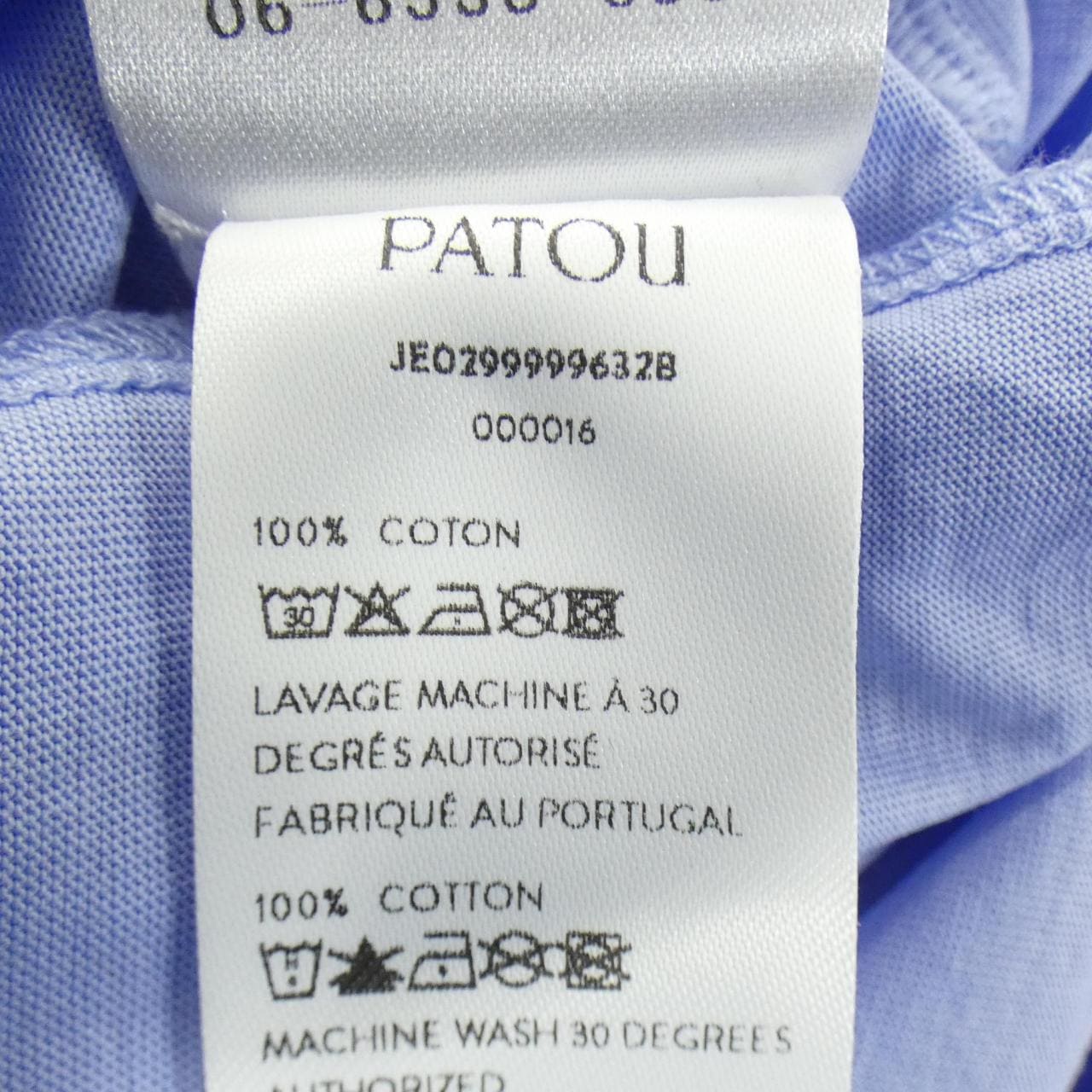 パトゥ PATOU JE0299999632B Tシャツ