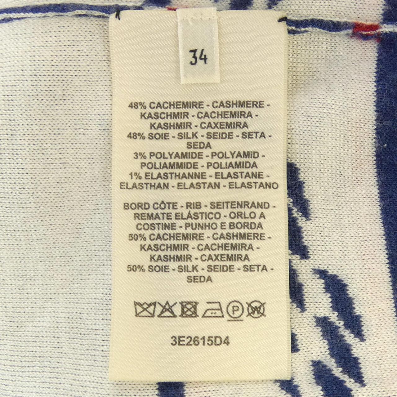 エルメス HERMES CANOE CHAINE D'ANCRE 3E2615D4 ニット