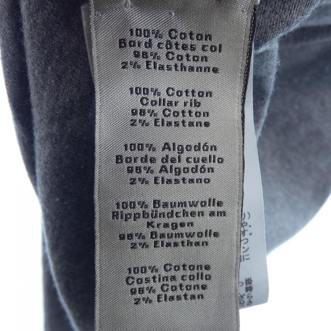 エルメス HERMES 557940HA Tシャツ