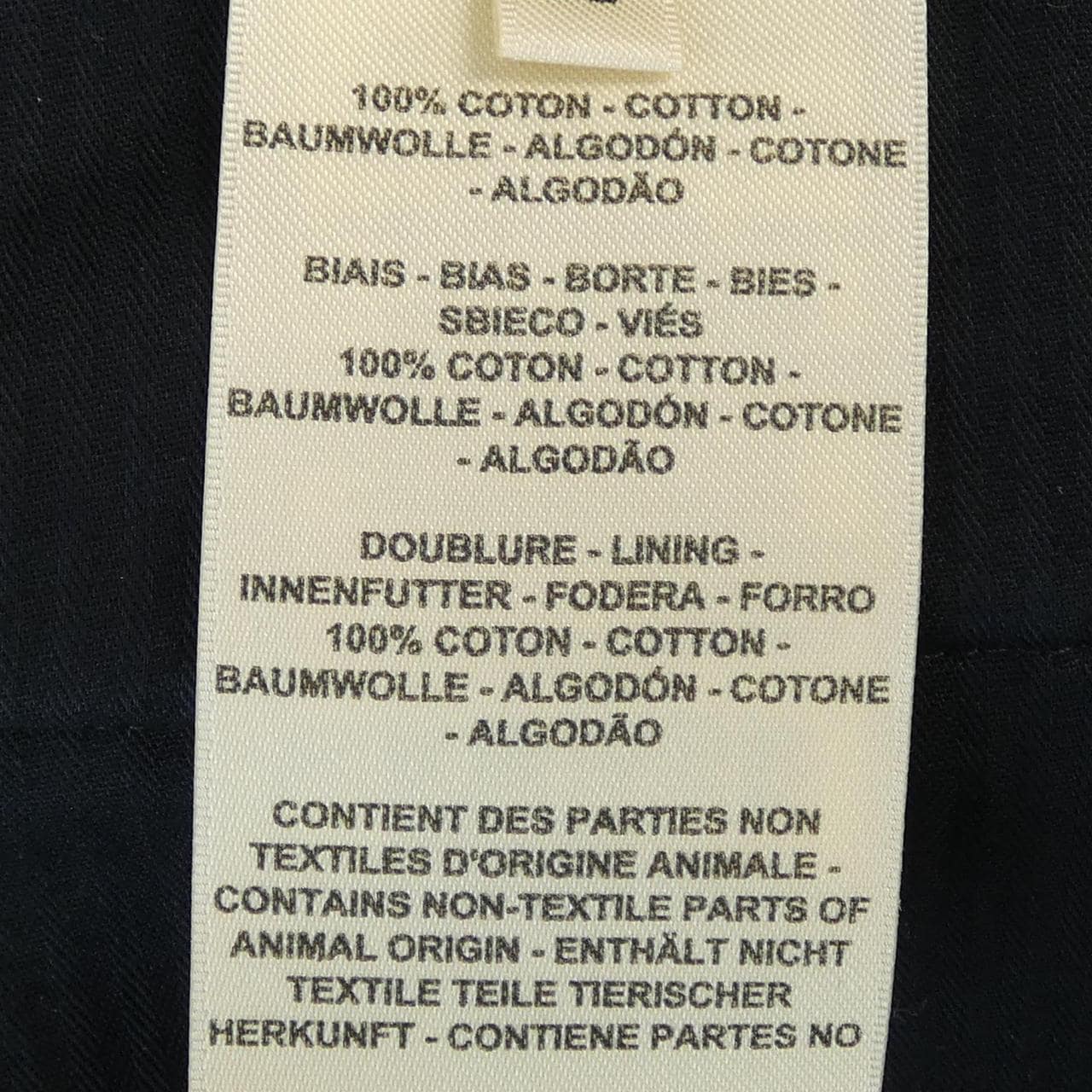 エルメス HERMES 2H0420DO パンツ