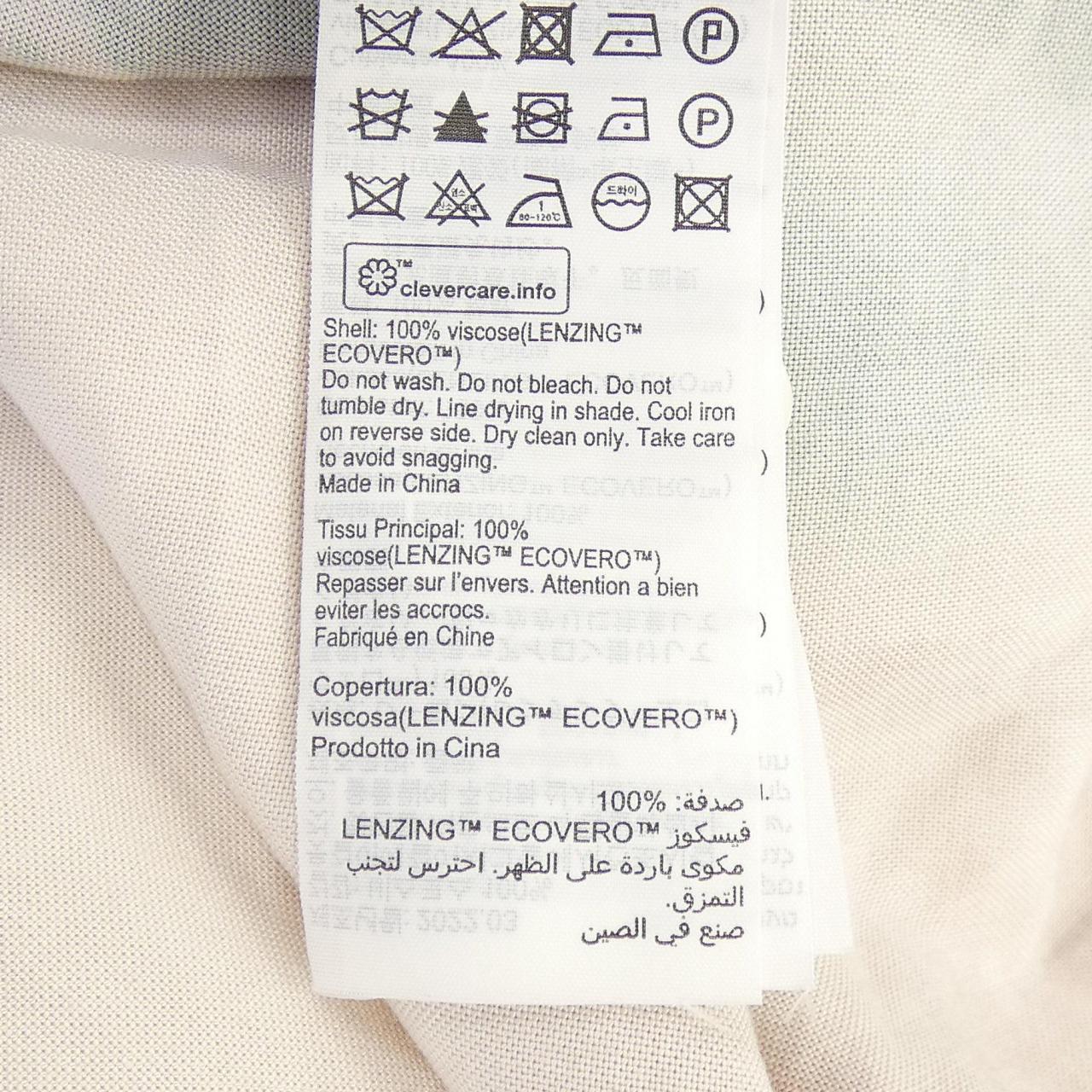 オールセインツ ALLSAINTS ワンピース