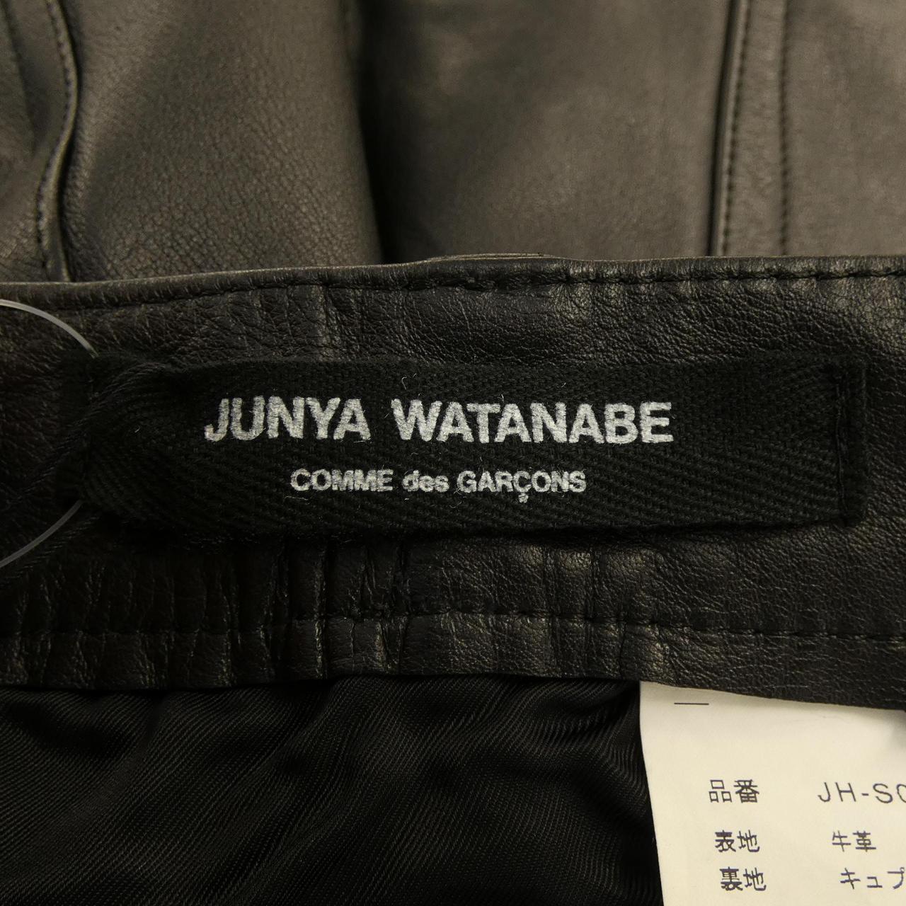 ジュンヤワタナベ JUNYA WATANABE JH-S007 スカート