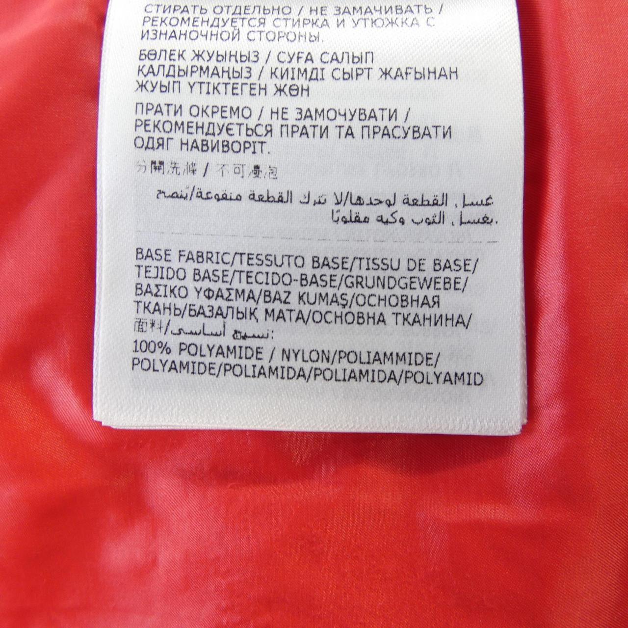 モンクレールグルノーブル MONCLER GRENOBLE CANMORE ダウンジャケット