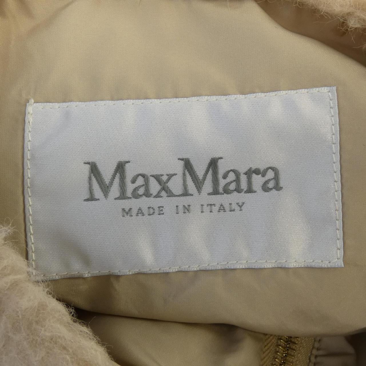 マックスマーラ Max Mara PANNO 108102 テディベア ノーカラージャケット
