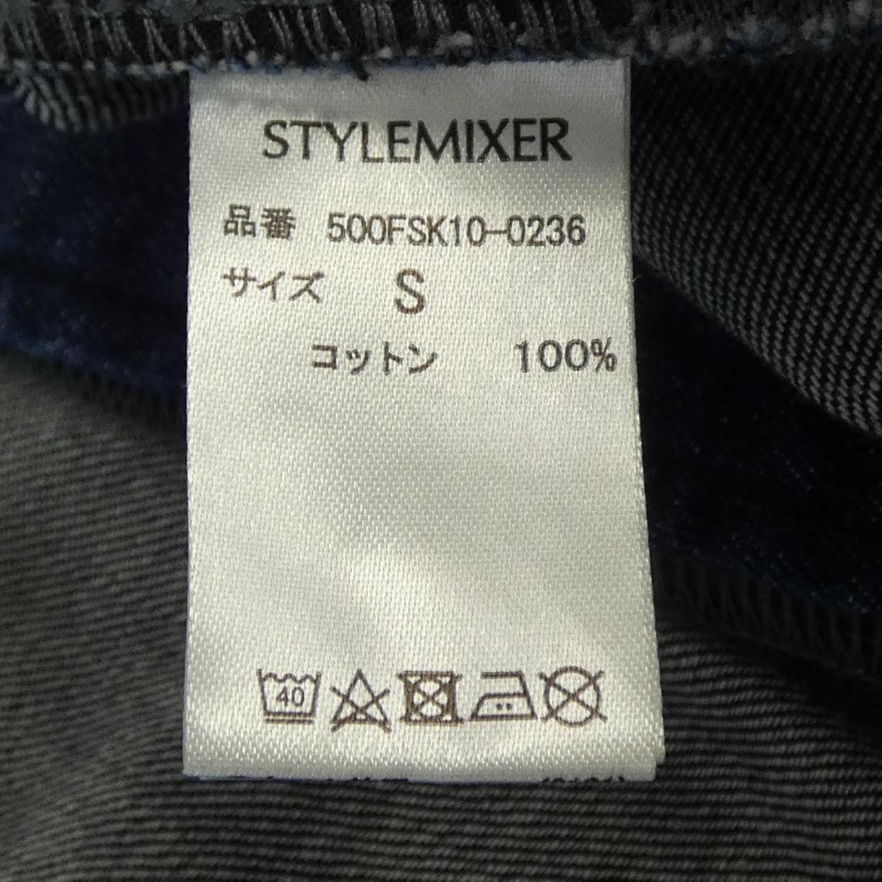 STYLEMIXER ジャケット