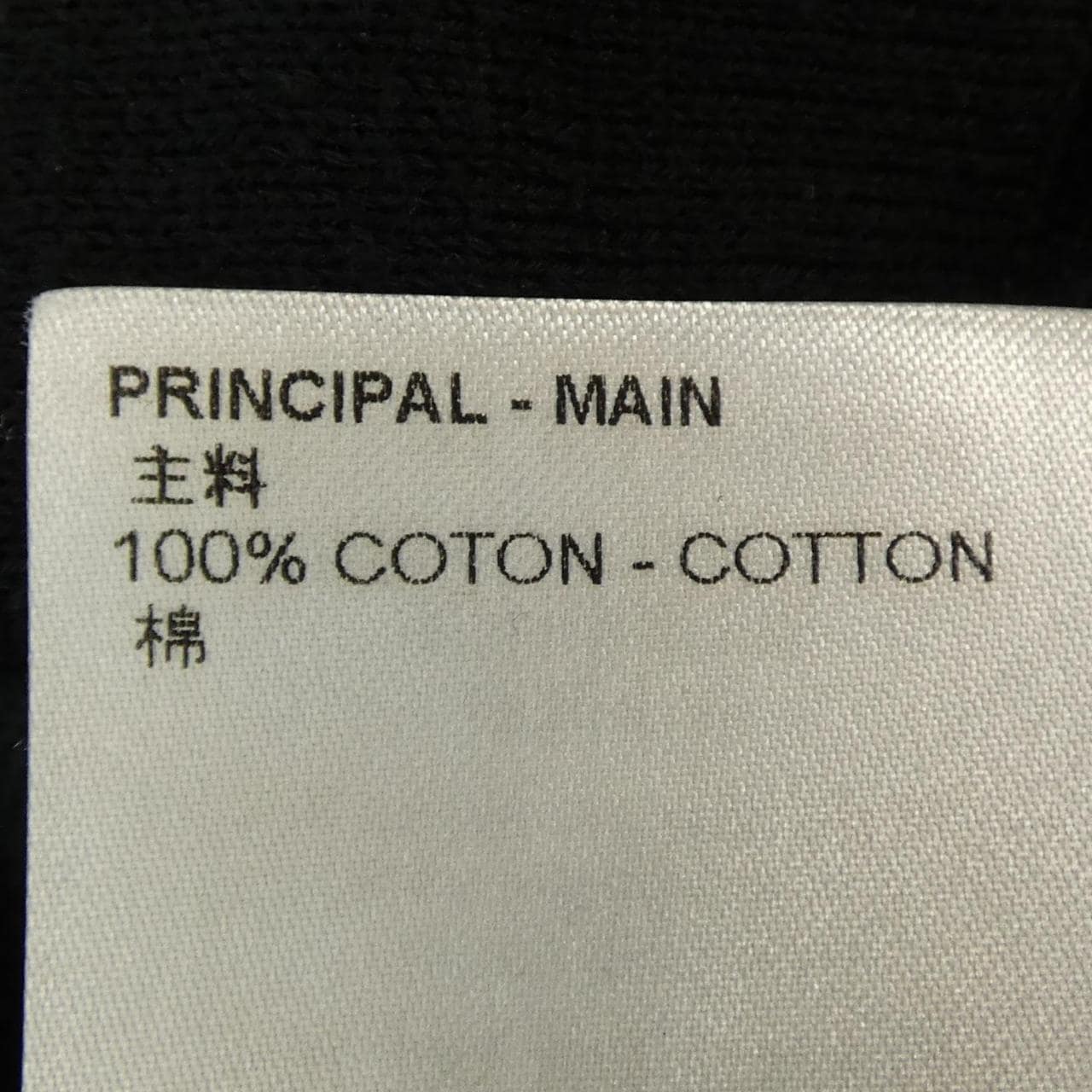 ルイヴィトン LOUIS VUITTON LVグラフィティジップブルゾン HNN22WJL4 ブルゾン