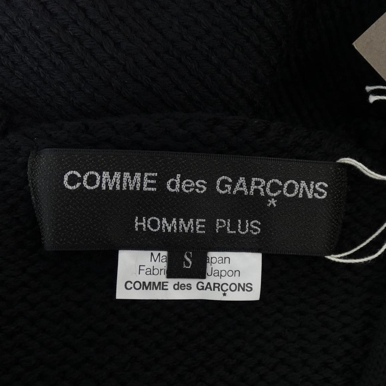 Comme des Garcons Homme plus GARCONS HOMME plus long cardigan