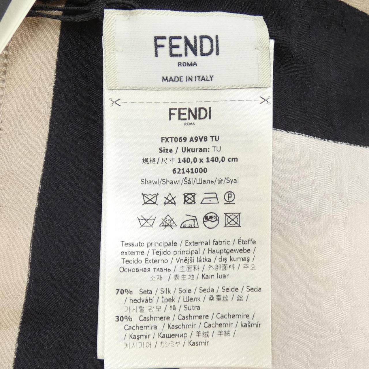 フェンディ FENDI ショール