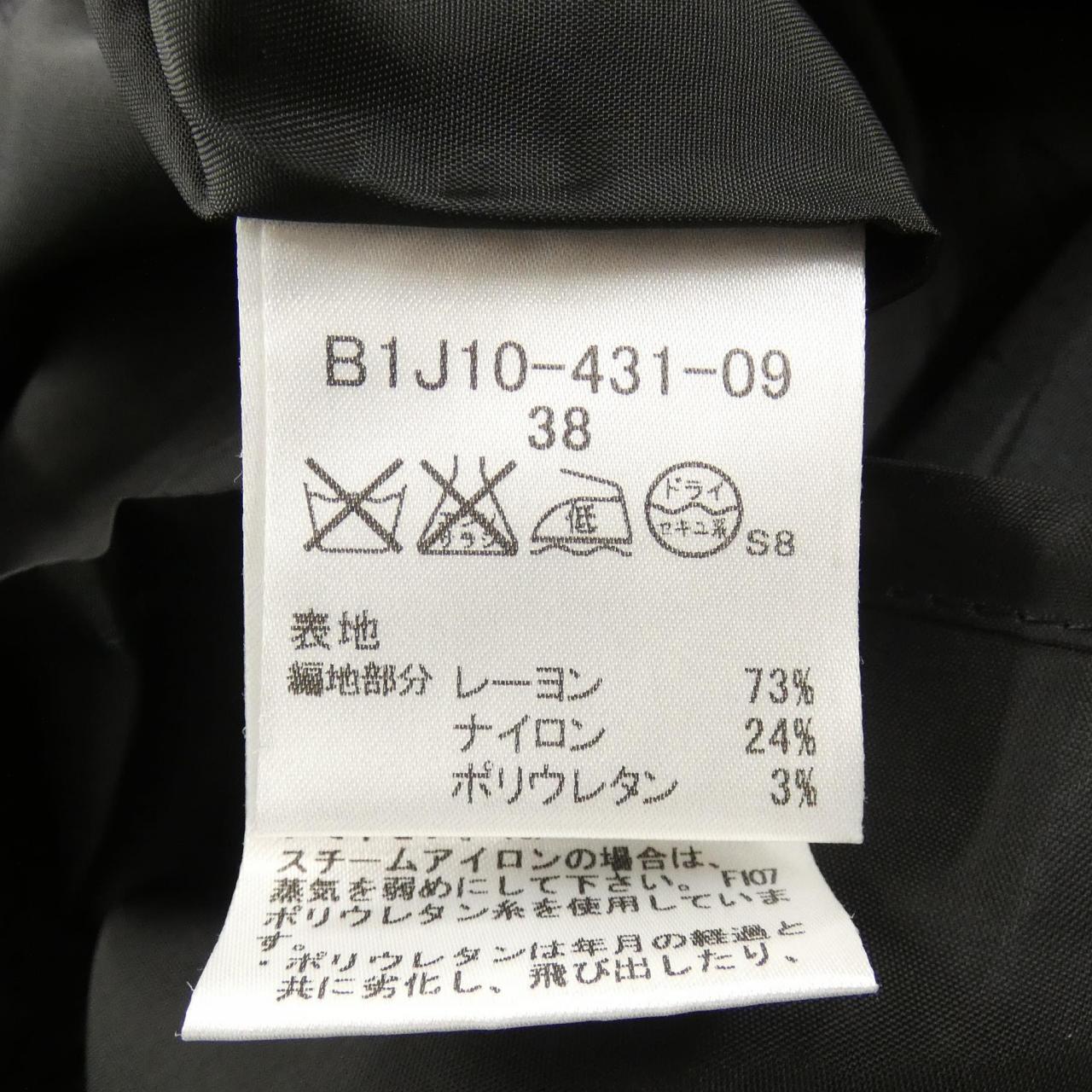 バーバリーロンドン BURBERRY LONDON ワンピース