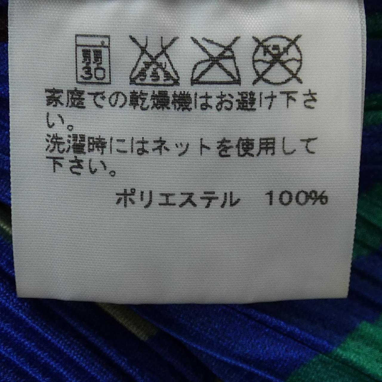 プリーツプリーズ PLEATS PLEASE 2014 チェック PP43-JH685 7569085 ワンピース
