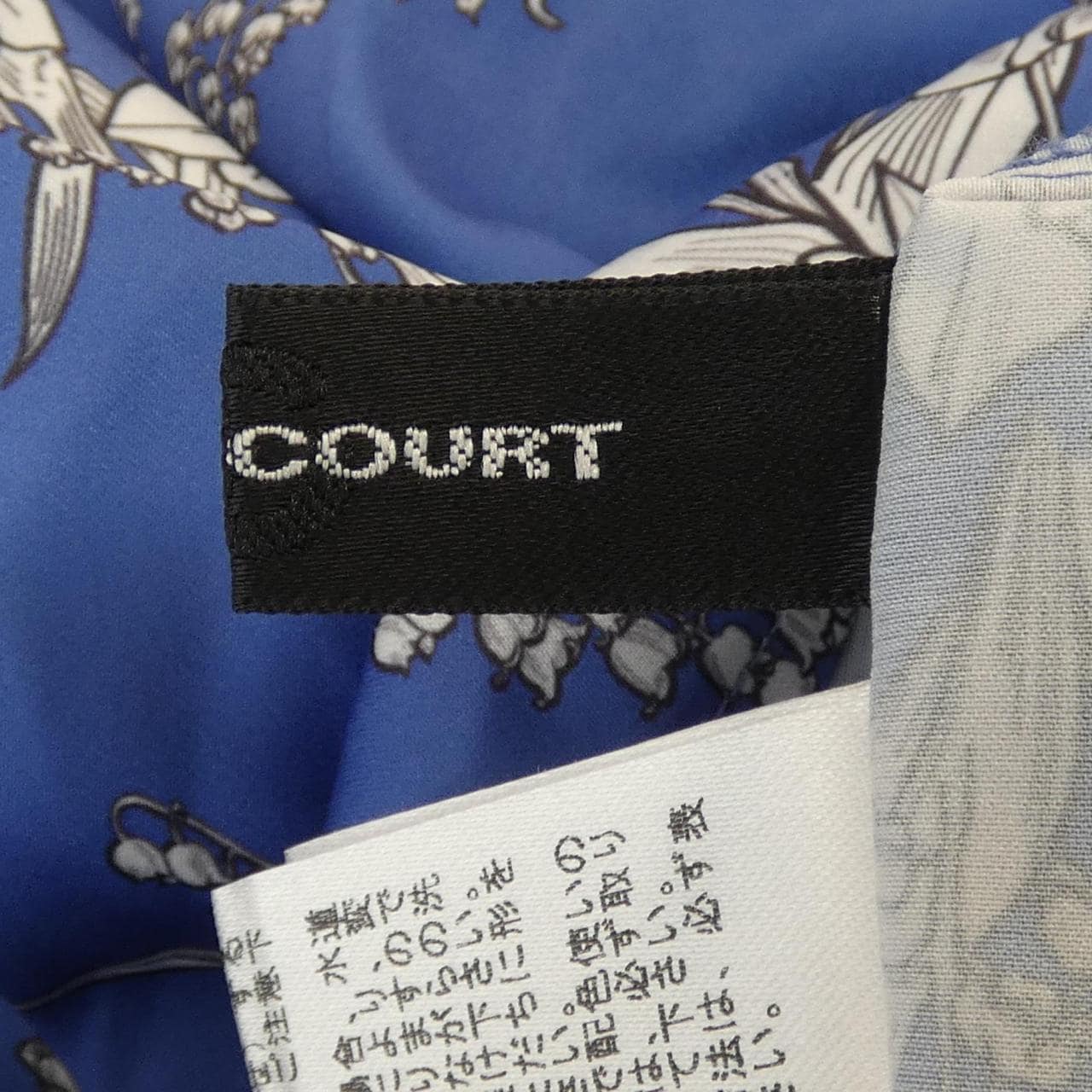 クィーンズコート QUEENS COURT シャツ