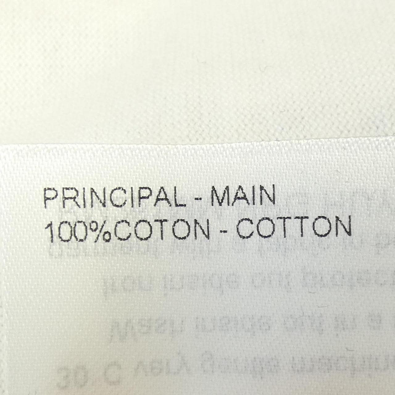 ルイヴィトン LOUIS VUITTON モノグラム ショートスリーブTシャツ HUY12WNPG Tシャツ