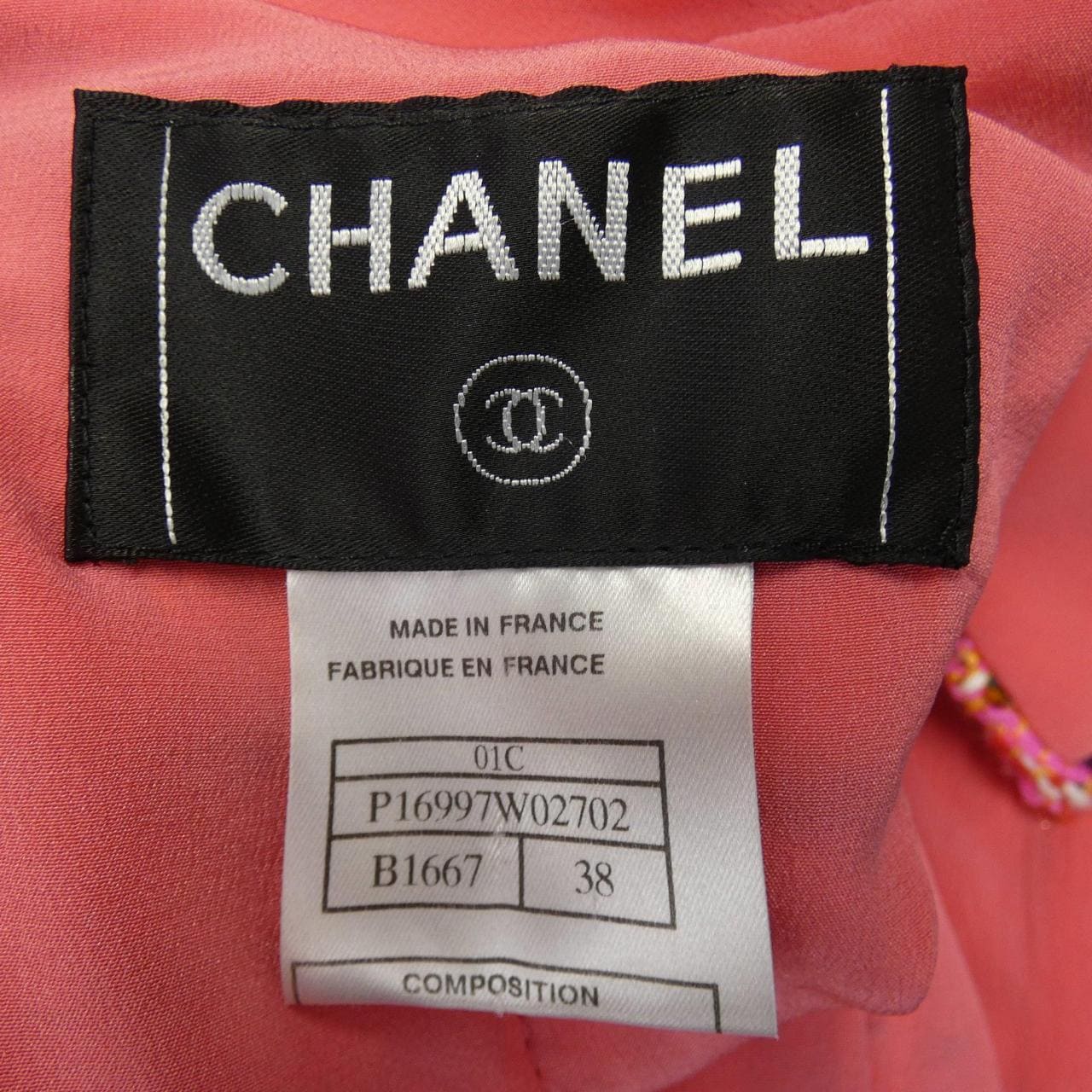 【ヴィンテージ】シャネル CHANEL P16997W02702 01C スーツ