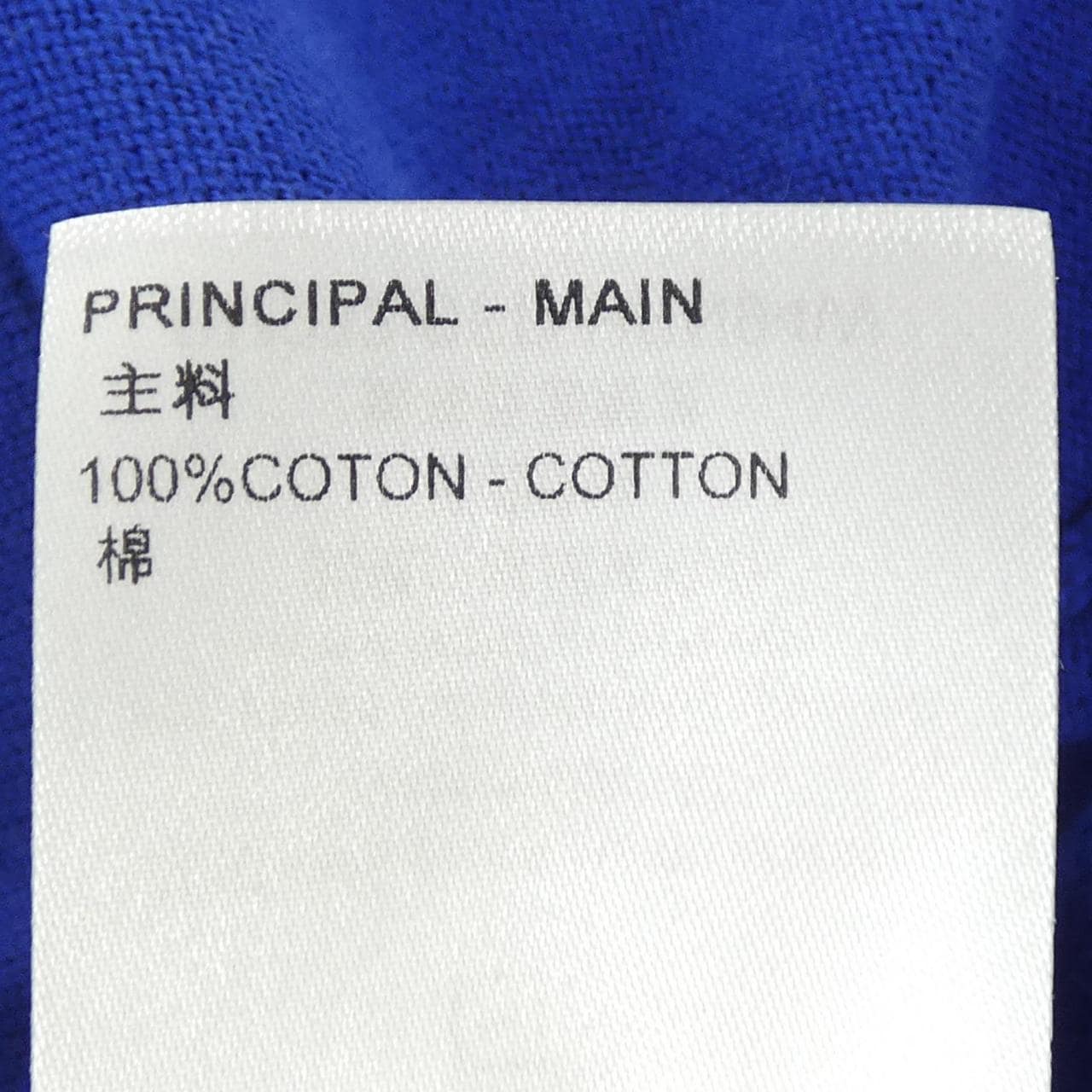 ルイヴィトン LOUIS VUITTON HPN94WCFD ニット
