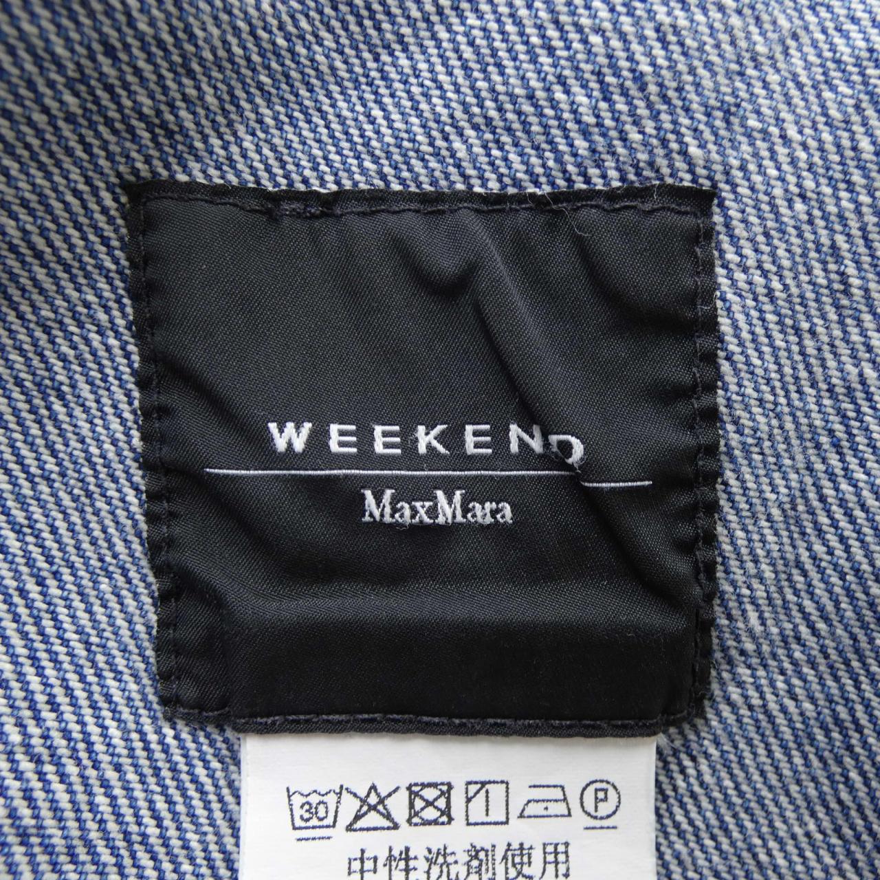 マックスマーラウィークエンド Max Mara weekend 24150110416 トレンチコート