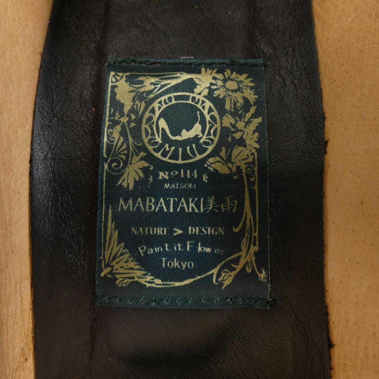 MABATAKI美雨 パンプス-bydowpharmacy.com