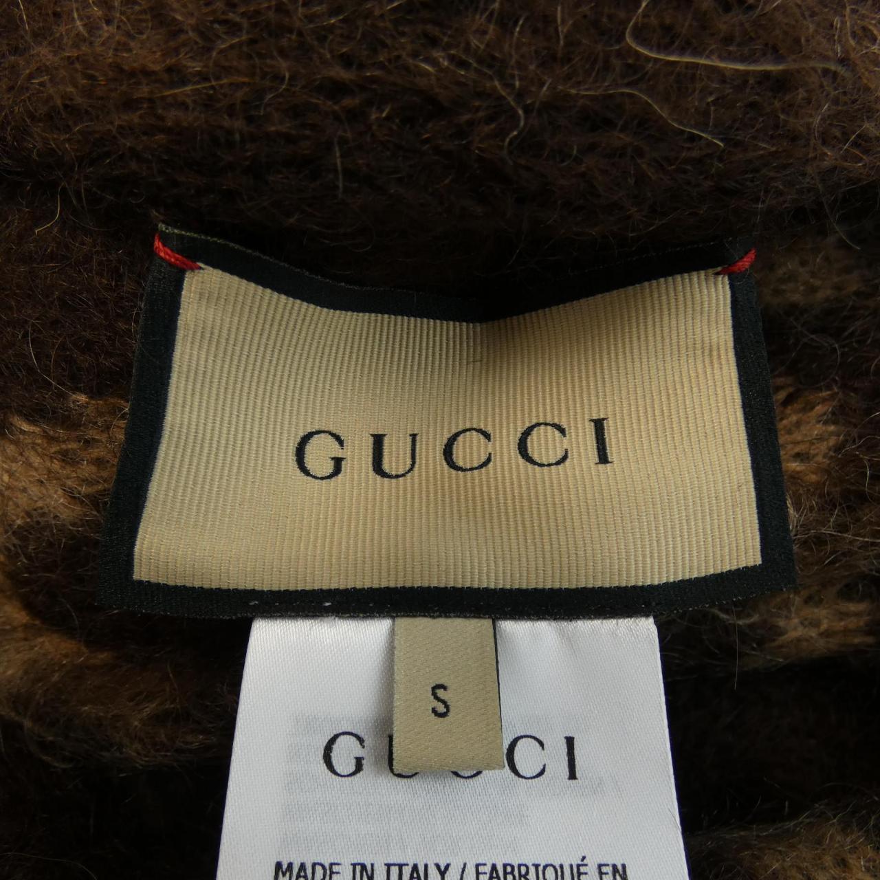 Gucci GUCCI long cardigan