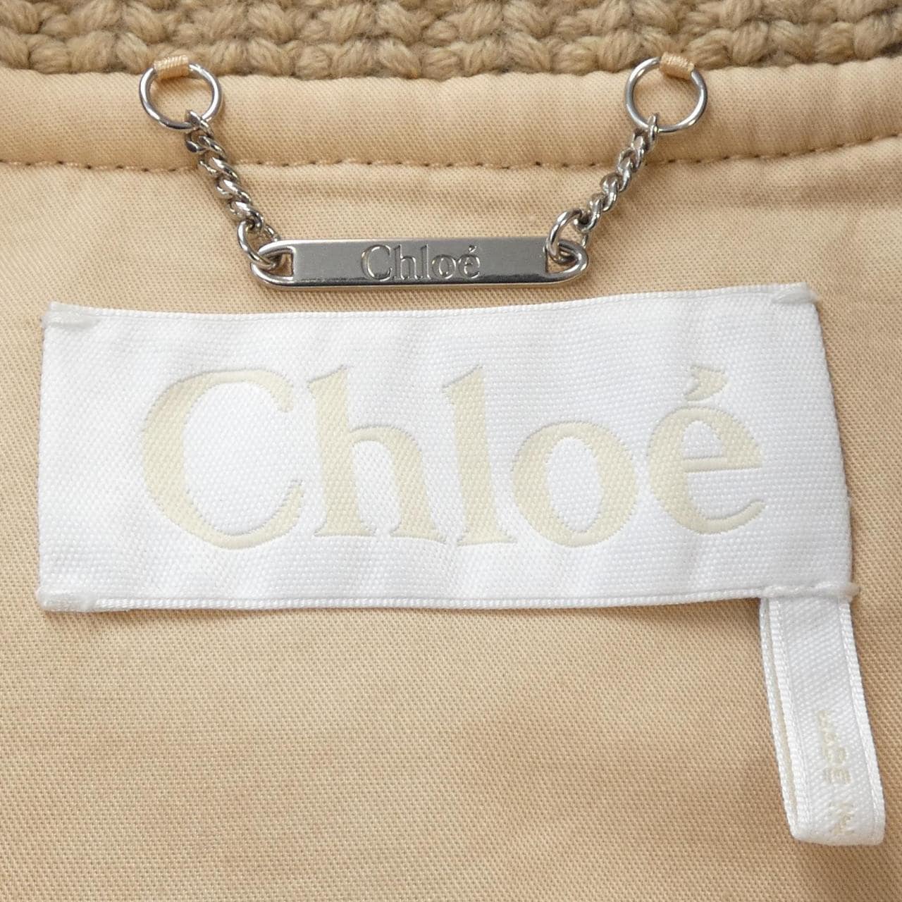 Chloe Cape