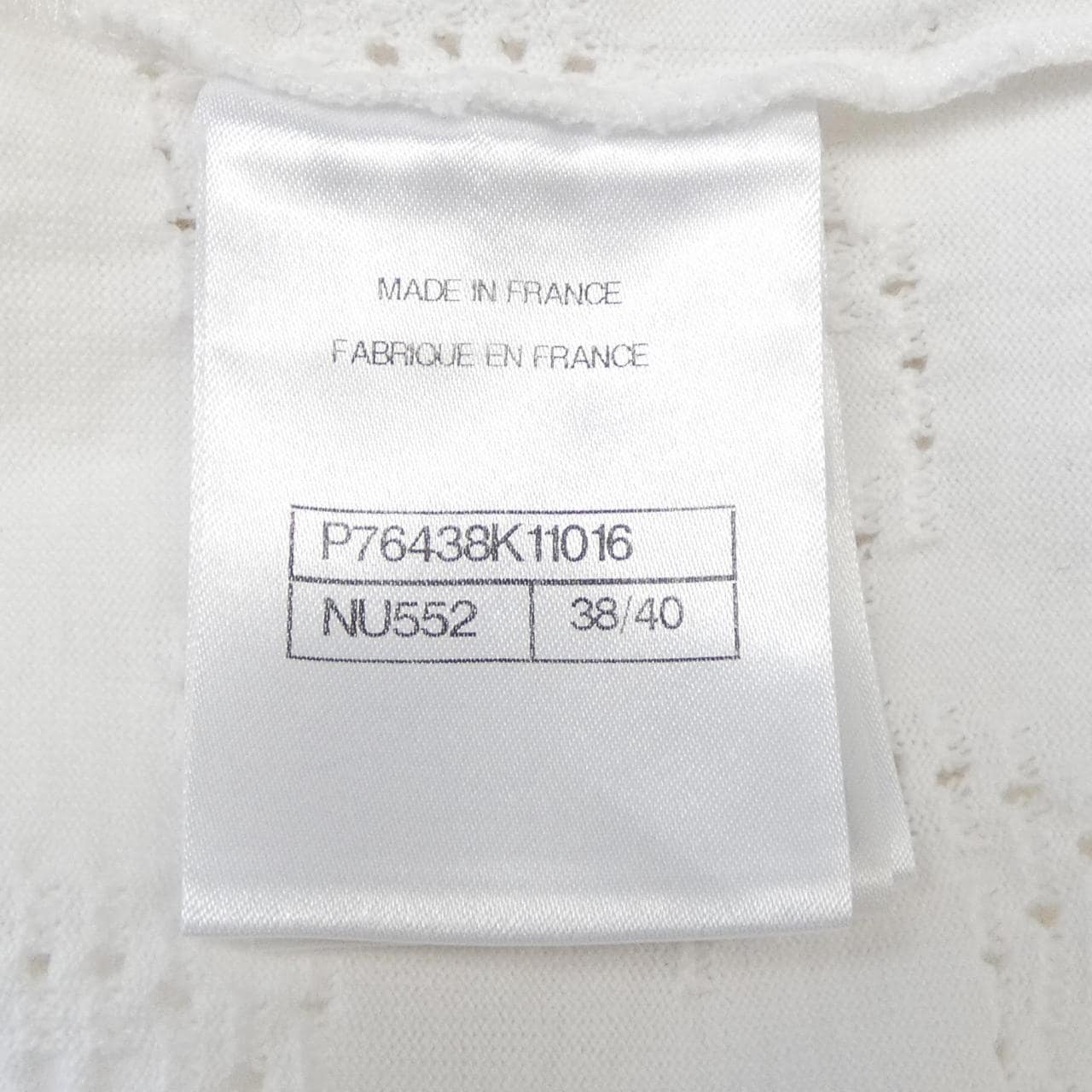 シャネル CHANEL Tシャツ