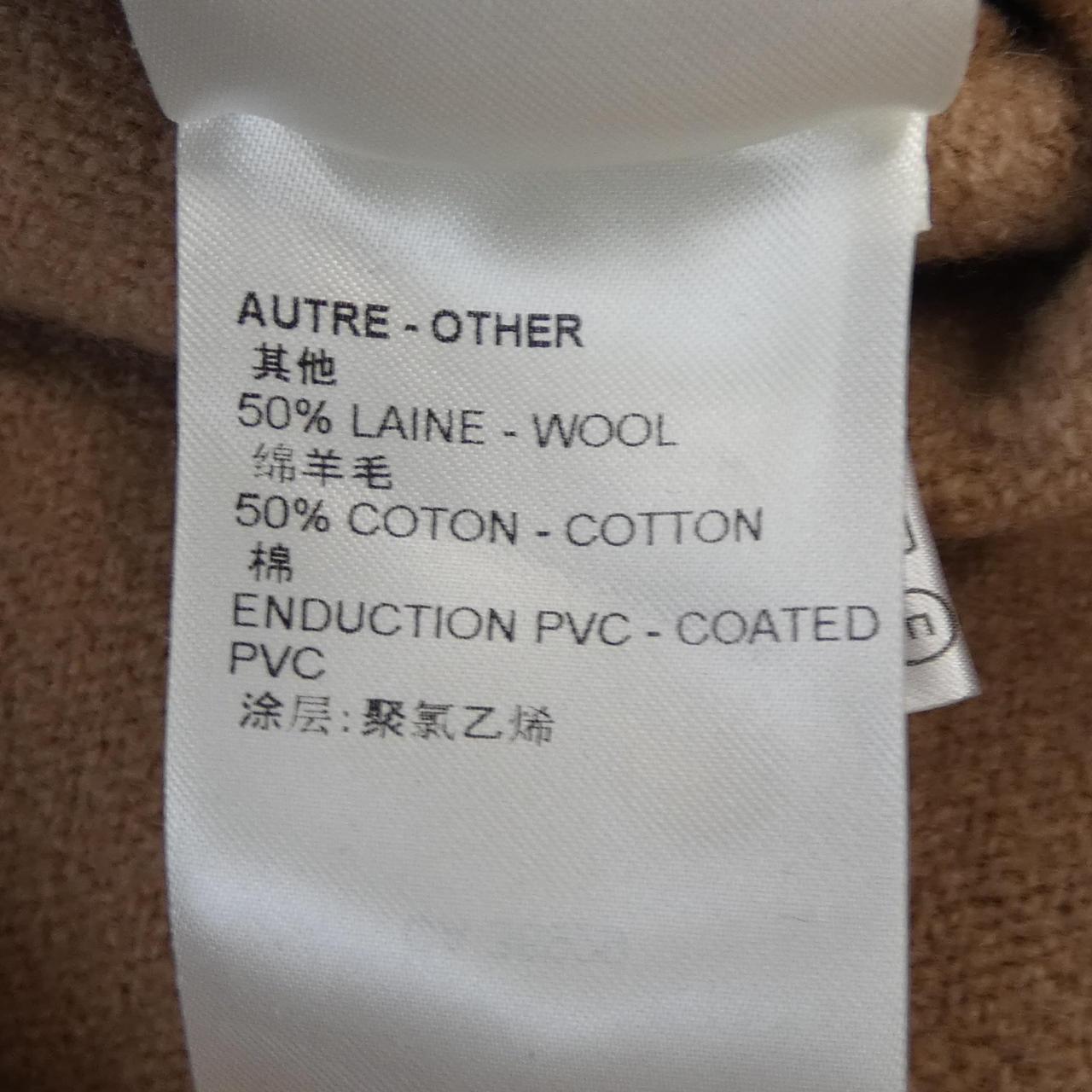 ルイヴィトン LOUIS VUITTON ロングカーディガン
